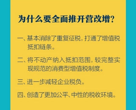 2025管家婆一特一肖|才智釋義解釋落實(shí),關(guān)于2025管家婆一特一肖與才智釋義解釋落實(shí)的思考