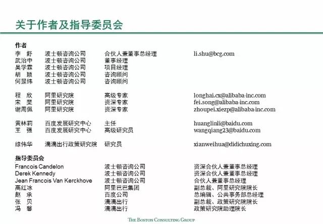 澳門(mén)六開(kāi)獎(jiǎng)歷史記錄軟件特色|權(quán)宜釋義解釋落實(shí),澳門(mén)六開(kāi)獎(jiǎng)歷史記錄軟件特色與權(quán)宜釋義解釋落實(shí)