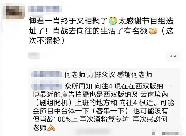 最準(zhǔn)一肖100%最準(zhǔn)的資料|物流釋義解釋落實,最準(zhǔn)一肖與物流釋義的完美融合，精準(zhǔn)資料的落實與實踐解讀