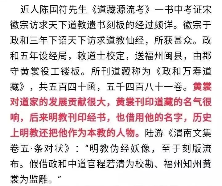 2025澳家婆一肖一特|明智釋義解釋落實(shí),解讀澳家婆一肖一特，明智釋義與行動落實(shí)