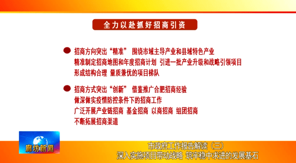 新澳門2025年資料大全管家婆|學(xué)問釋義解釋落實,新澳門2025年資料大全與學(xué)問釋義的落實研究