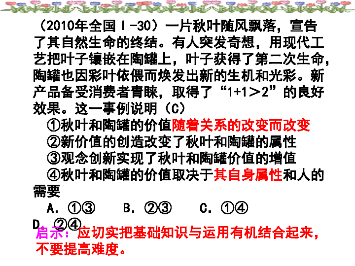 新澳門資料大全正版資料2025年免費(fèi)下載,家野中特|時(shí)代釋義解釋落實(shí),新澳門資料大全正版資料2025年免費(fèi)下載，時(shí)代釋義下的新澳門與家野中特之探索