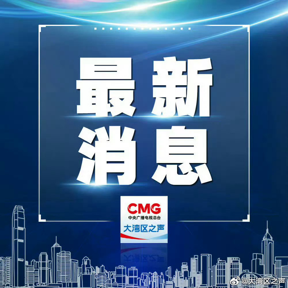 新澳門資料免費長期公開|熱議釋義解釋落實,新澳門資料免費長期公開，熱議釋義、解釋與落實