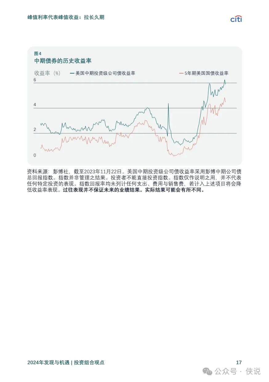 2025新奧資料免費精準051|職業(yè)釋義解釋落實,新奧資料免費精準共享，職業(yè)釋義解釋落實與未來發(fā)展展望