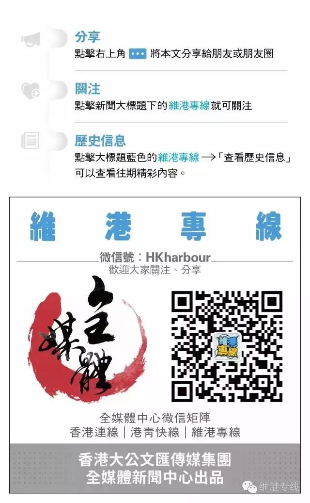 最準(zhǔn)一肖一碼100%香港78期|講述釋義解釋落實(shí),最準(zhǔn)一肖一碼100%香港78期，揭秘預(yù)測(cè)真相，解讀落實(shí)之道
