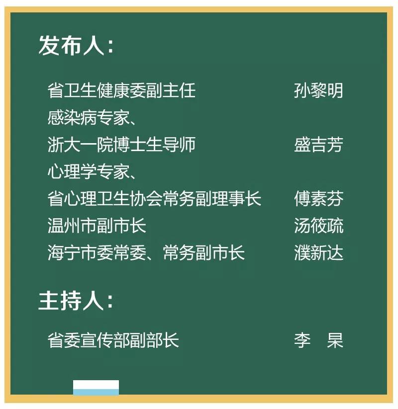 最準(zhǔn)一碼一肖100%精準(zhǔn)965|特技釋義解釋落實,最準(zhǔn)一碼一肖，探尋精準(zhǔn)預(yù)測與特技釋義的奧秘