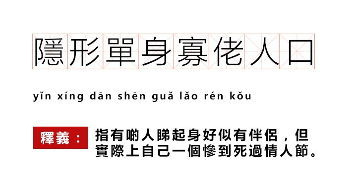 今晚必中一碼一肖澳門|新技釋義解釋落實(shí),今晚必中一碼一肖澳門，新技釋義解釋落實(shí)策略與啟示