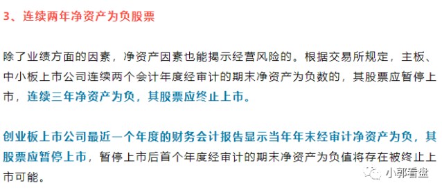 新奧天天免費(fèi)資料單雙|鑒別釋義解釋落實(shí),新奧天天免費(fèi)資料單雙鑒別釋義解釋落實(shí)深度解析