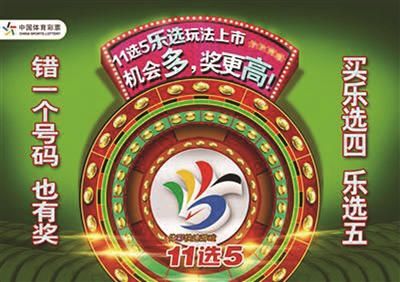 2025新澳彩免費(fèi)資料|提升釋義解釋落實(shí),探索新澳彩世界，免費(fèi)資料與釋義解釋的落實(shí)之旅