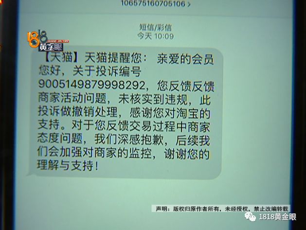 9944cc天下彩正版資料大全|協(xié)商釋義解釋落實(shí),探索9944cc天下彩正版資料大全，協(xié)商釋義解釋落實(shí)的重要性