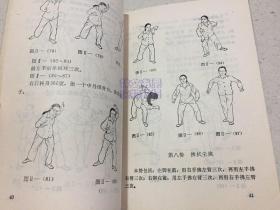 2025正版四不像圖解特肖下載|評(píng)述釋義解釋落實(shí),關(guān)于四不像圖解特肖下載與未來趨勢(shì)的評(píng)述釋義解釋落實(shí)