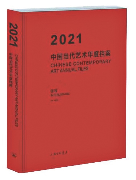 2025澳門449資料大全|神妙釋義解釋落實,澳門作為中國的特別行政區(qū)，擁有豐富的歷史文化和充滿活力的現(xiàn)代發(fā)展。隨著時代的變遷，澳門逐漸展現(xiàn)出其獨特的魅力與活力。本文將圍繞關鍵詞澳門、神妙釋義、落實展開，探討澳門的發(fā)展現(xiàn)狀與未來展望，同時解釋神妙釋義的含義及其在澳門文化中的體現(xiàn)。