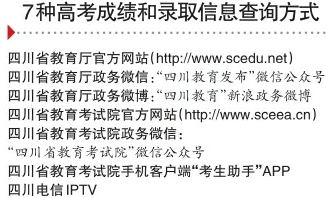 2025新澳今晚開獎號碼139|長遠釋義解釋落實,長遠釋義下的新澳開獎號碼，探索與落實
