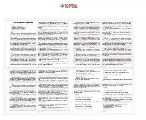 香港圖庫資料免費大全|學(xué)說釋義解釋落實,香港圖庫資料免費大全，學(xué)說釋義、解釋與落實的重要性