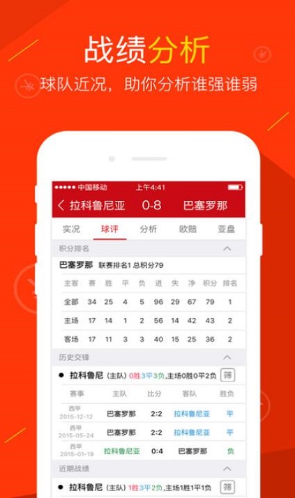 2025新澳三期必出一肖|強(qiáng)勁釋義解釋落實,揭秘新澳三期彩票背后的秘密，強(qiáng)勁釋義解釋落實之道