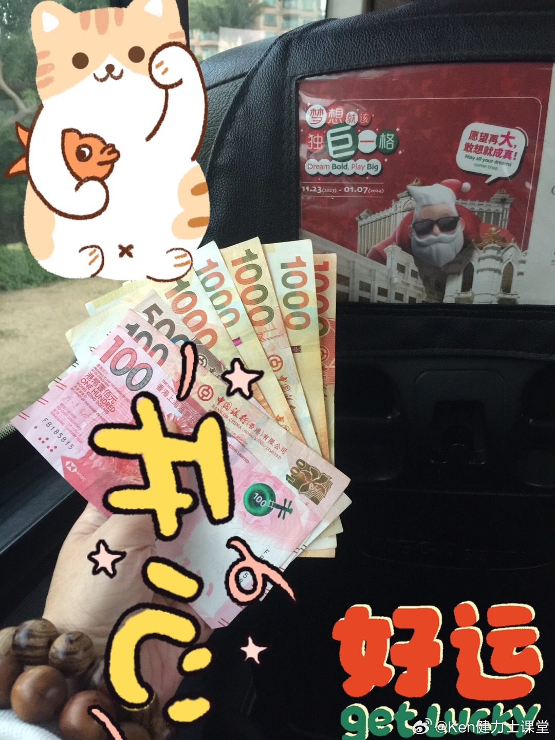 新澳門彩精準一碼內(nèi)|收益釋義解釋落實,新澳門彩精準一碼內(nèi)的收益釋義解釋與落實策略