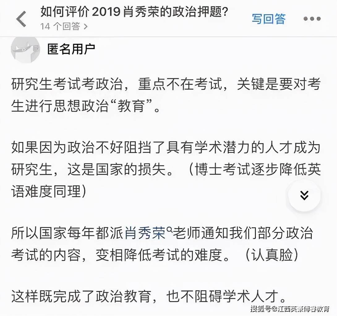 今晚上澳門特馬必中一肖|學科釋義解釋落實,今晚上澳門特馬必中一肖，學科釋義與解釋落實的深度探討