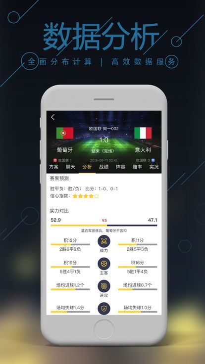 管家婆期期四肖四碼中|專責(zé)釋義解釋落實(shí),管家婆期期四肖四碼中——專責(zé)釋義解釋落實(shí)