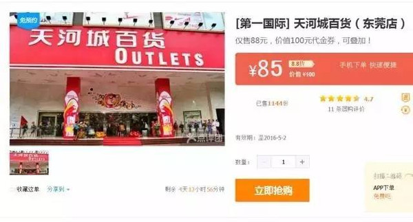 管家婆100%中獎澳門|精練釋義解釋落實,管家婆100%中獎澳門，精煉釋義、解釋與落實