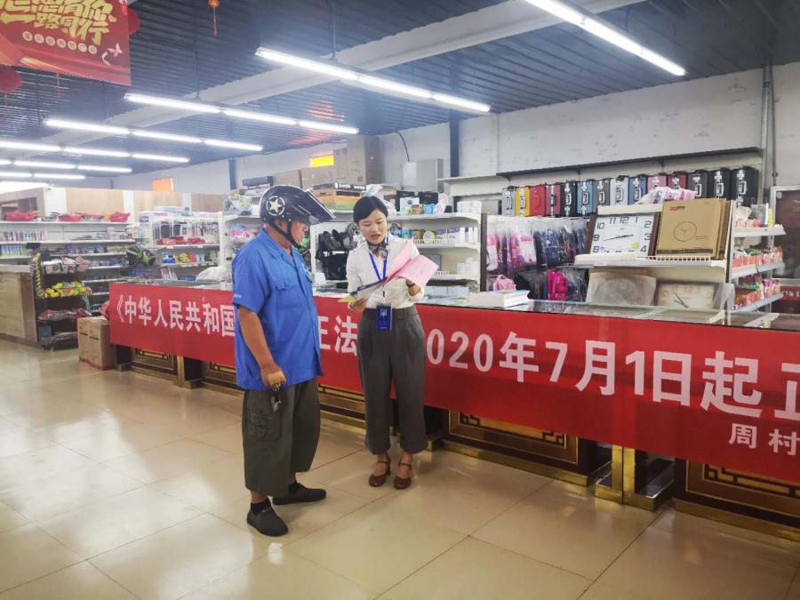 正版綜合資料一資料大全|實(shí)驗(yàn)釋義解釋落實(shí),正版綜合資料一資料大全，實(shí)驗(yàn)釋義解釋落實(shí)的重要性