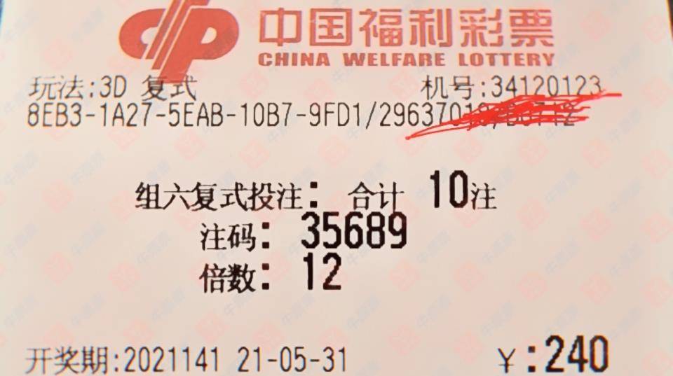 新奧彩2025最新資料大全|細(xì)水釋義解釋落實(shí),新奧彩2025最新資料大全與細(xì)水釋義，落實(shí)的深入解讀